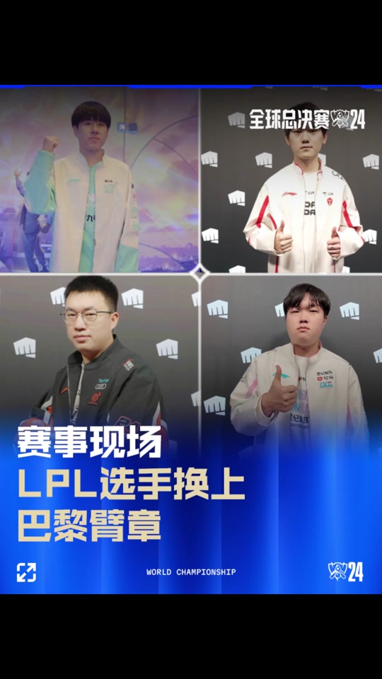 练眼中的