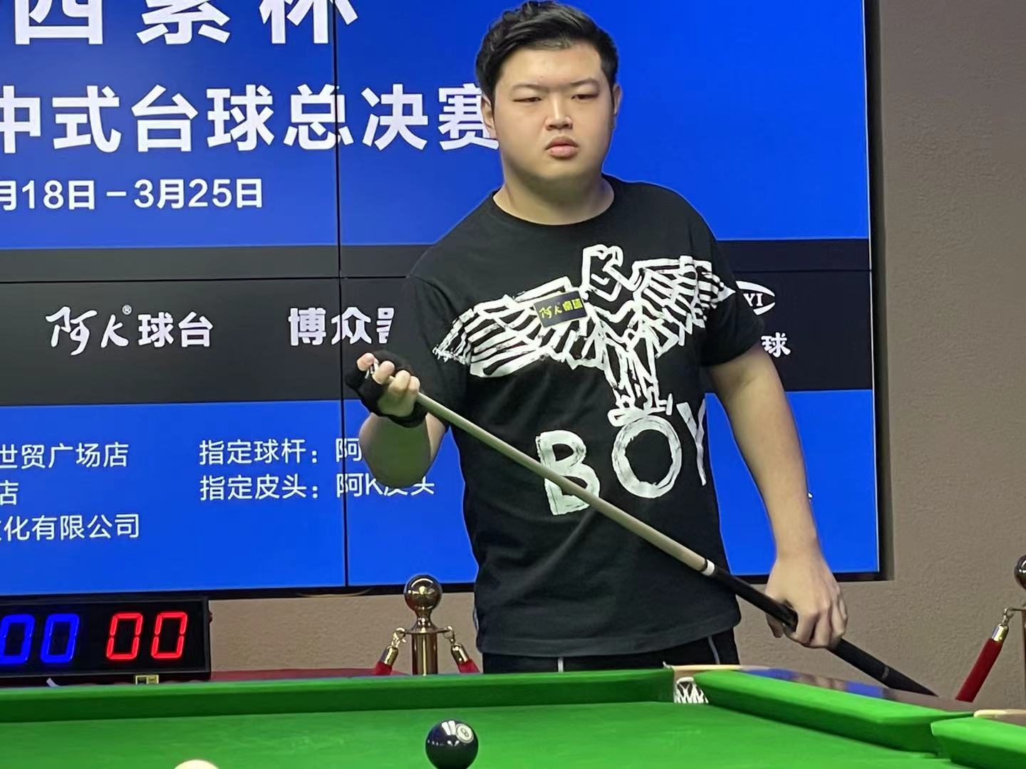 整场比赛的