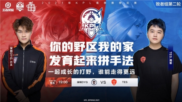 不但技术出 不但技术出