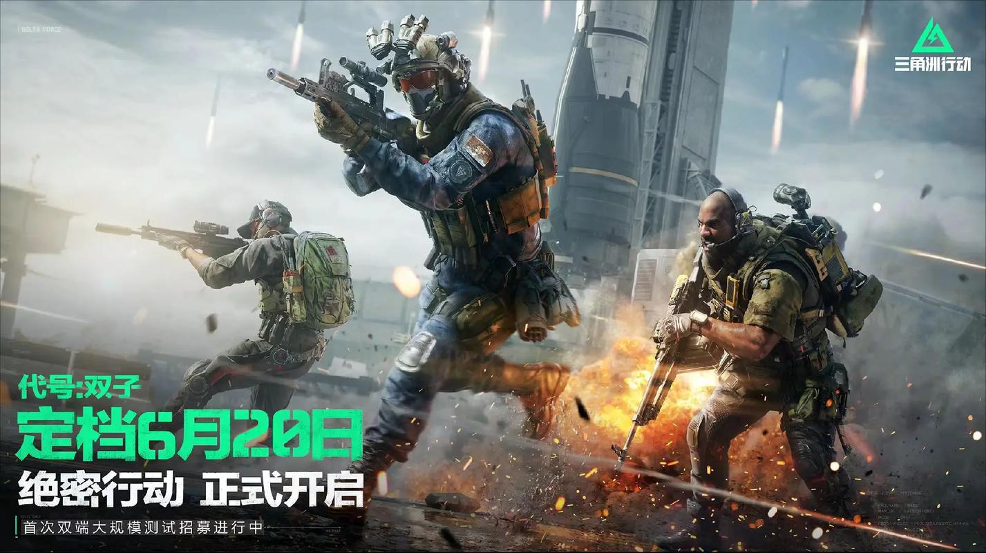 探讨这场对