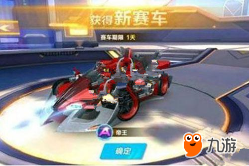 从训练场到