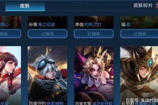 不仅体现了