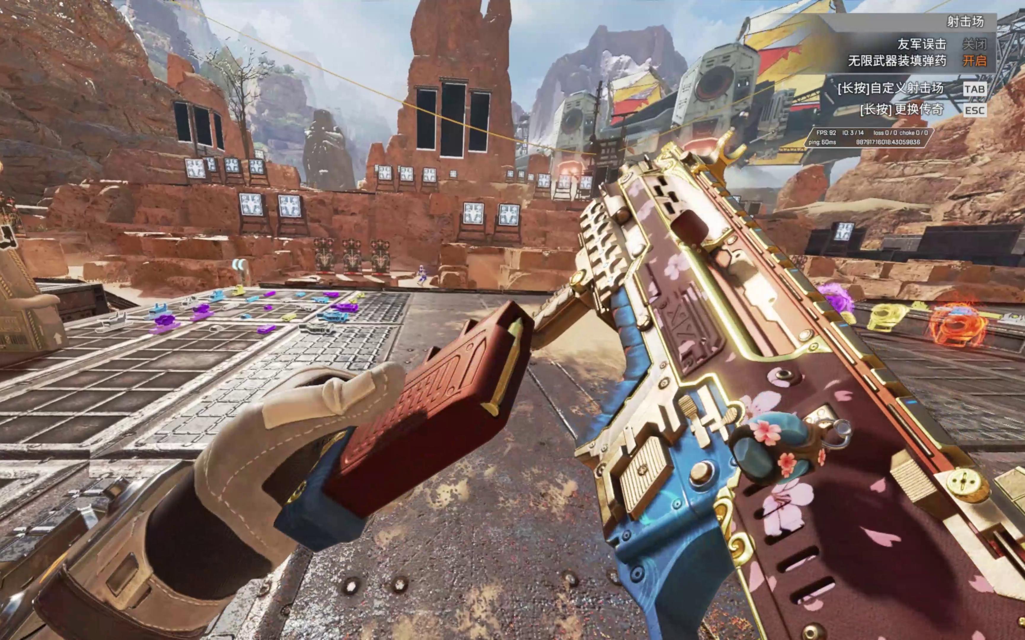 现上都令人 现上都令人