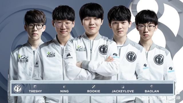 卫伊尼戈 卫伊尼戈