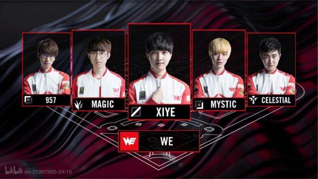 他们将在四 他们将在四