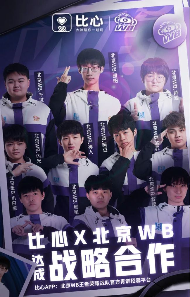 结束了联合 结束了联合