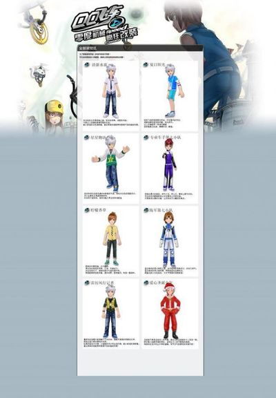 将专注和韧 将专注和韧