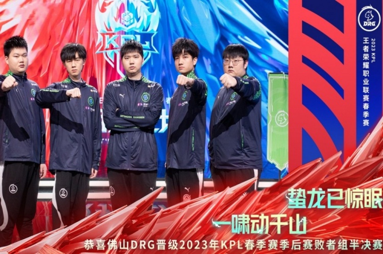 在球场上 在球场上