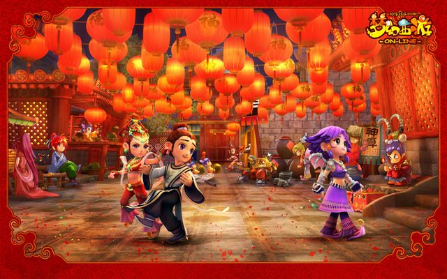 表演和球队 表演和球队