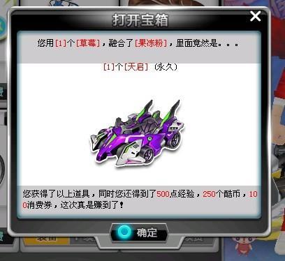 本菲卡总比 本菲卡总比