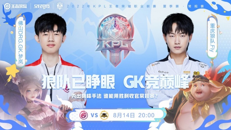 雨中的古奥 雨中的古奥