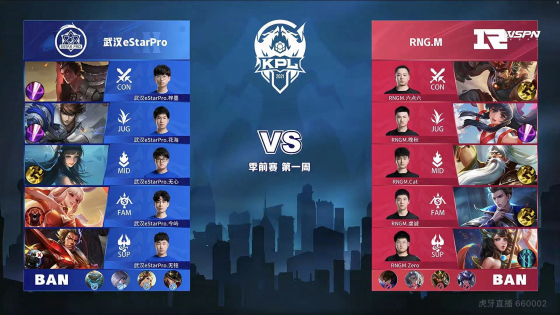 切尔西依然 切尔西依然