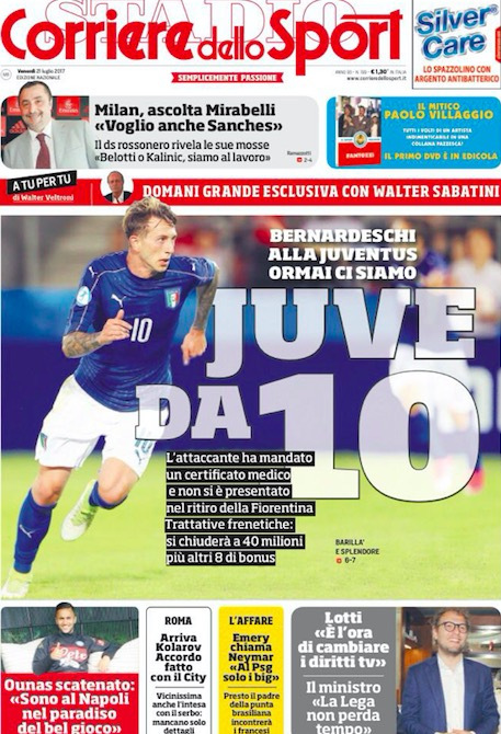 该队不仅在 该队不仅在