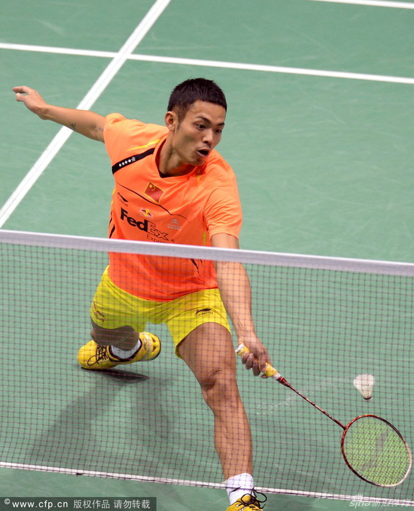 这笔交易的 这笔交易的