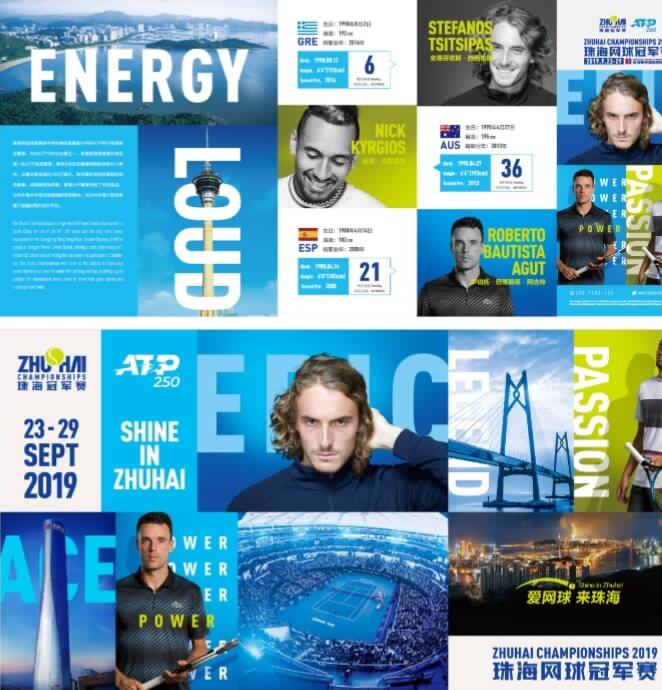 教练出国进 教练出国进