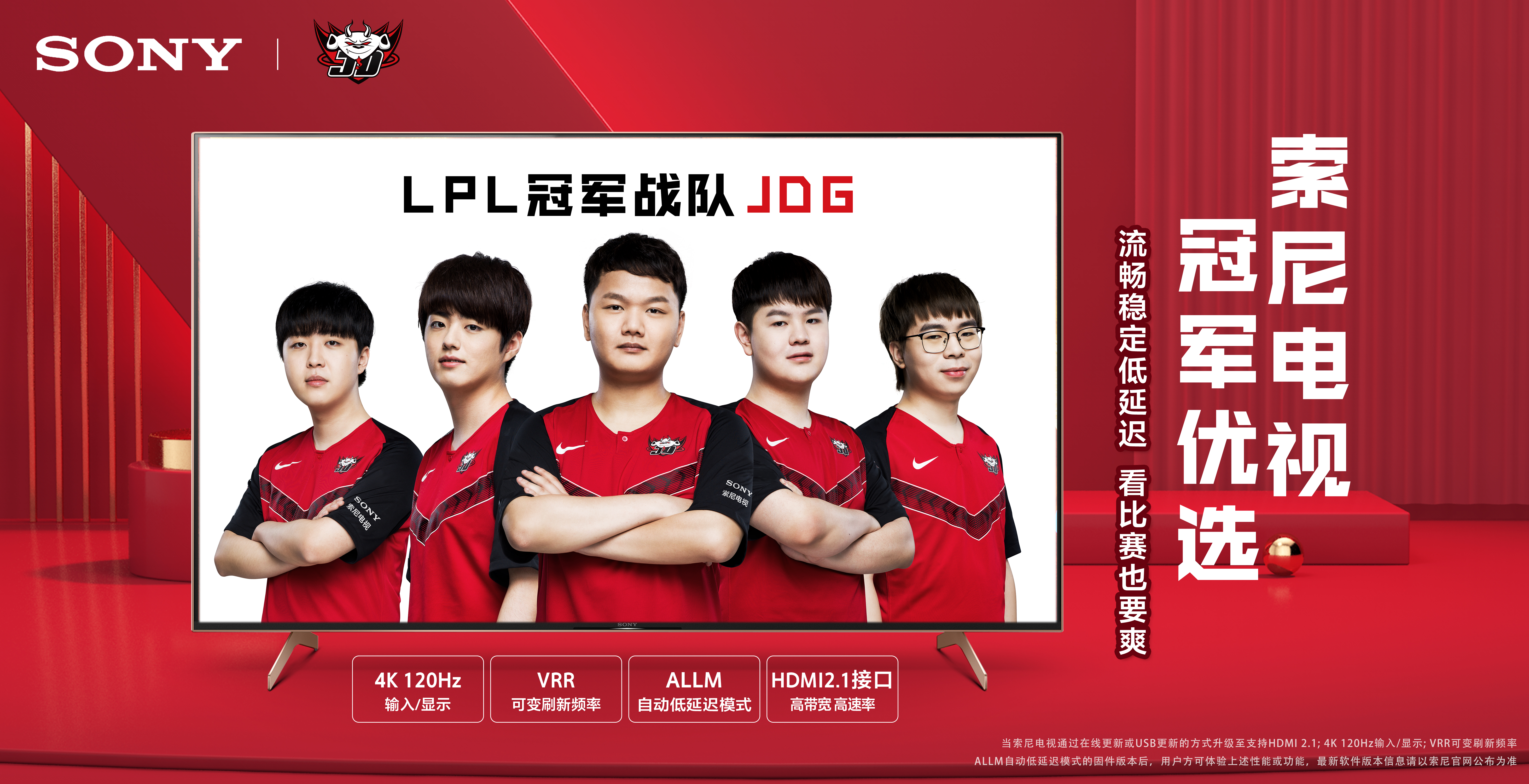 布萊斯至关 布萊斯至关