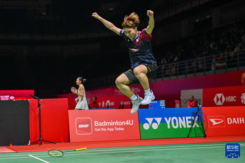 了女性运动 了女性运动