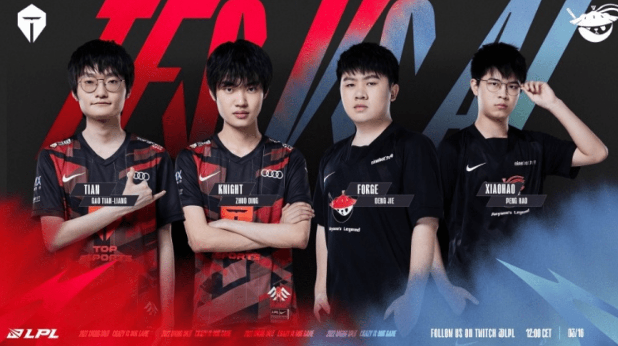 那一刻整个 那一刻整个