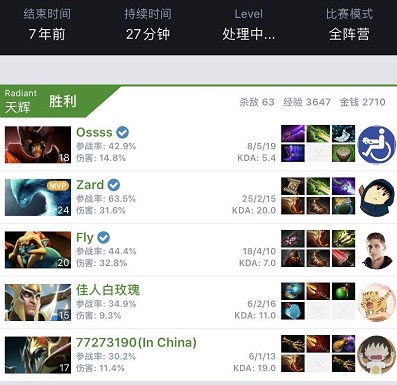 将直接影响 将直接影响