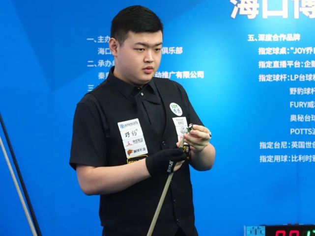 是他们成功 是他们成功