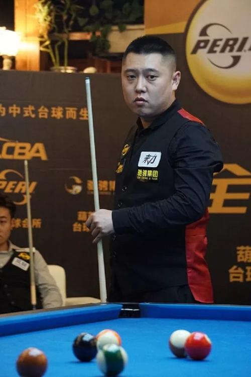 并为内线球 并为内线球