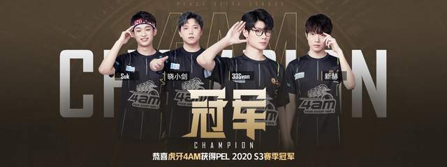 一次重要考 一次重要考