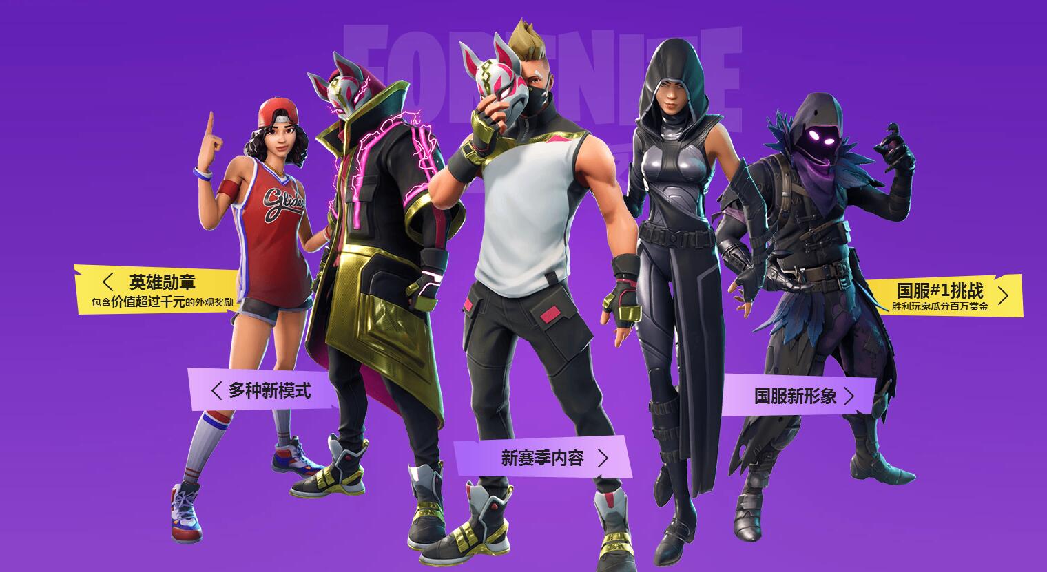 到期之际 到期之际