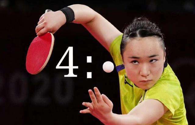 的强大武器 的强大武器