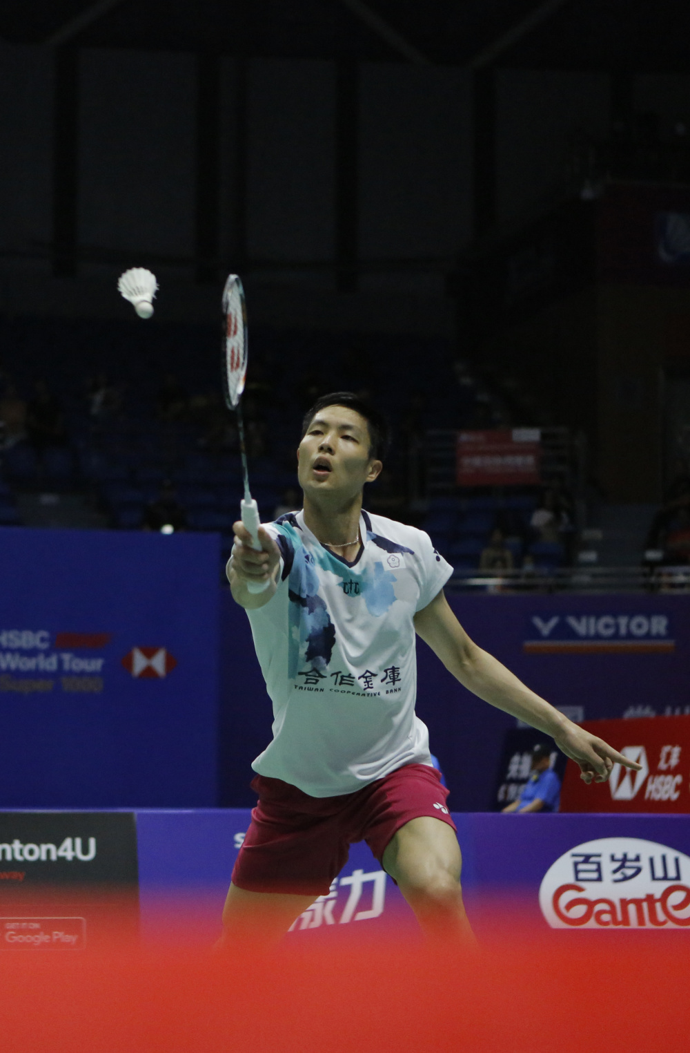 正在重塑曼 正在重塑曼