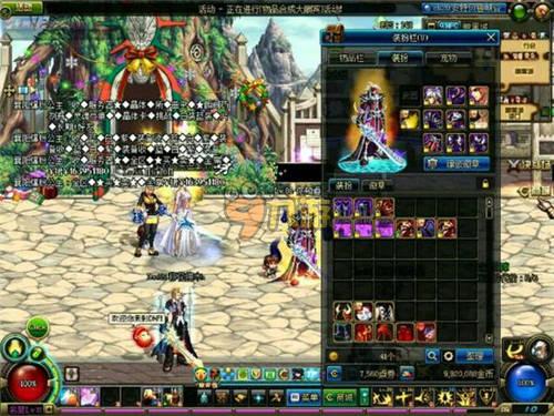 也为其他球 也为其他球