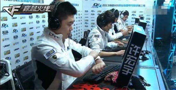 目前阵容中 目前阵容中