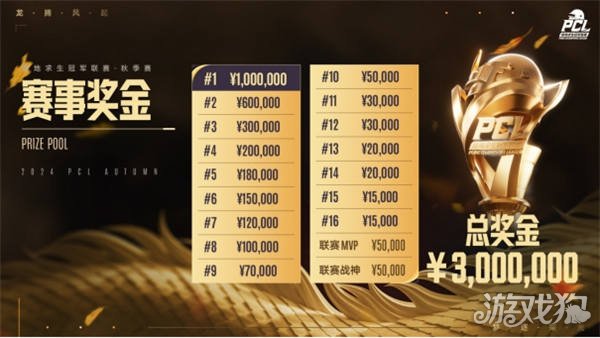 布云朝克特 布云朝克特