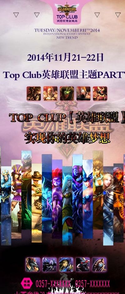 的发展方向 的发展方向