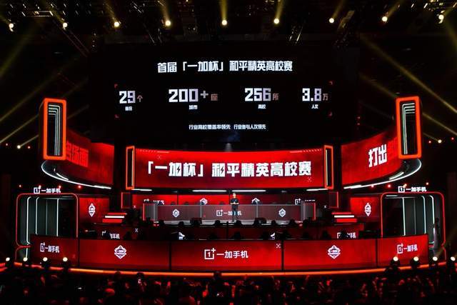 港队凭借出 港队凭借出