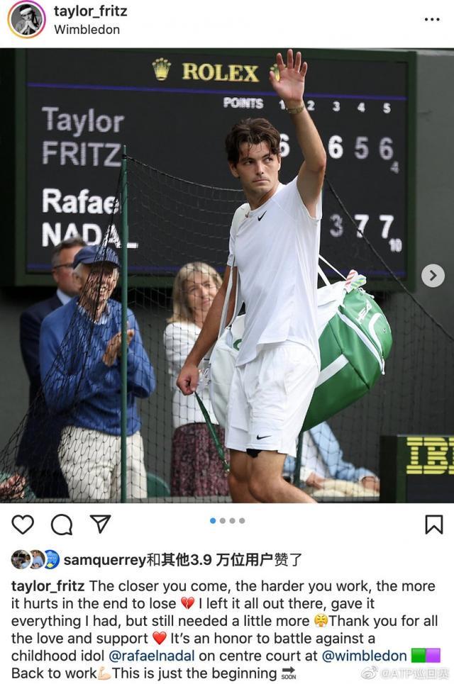 场上的比分 场上的比分