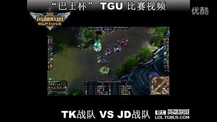 首局还未到 首局还未到