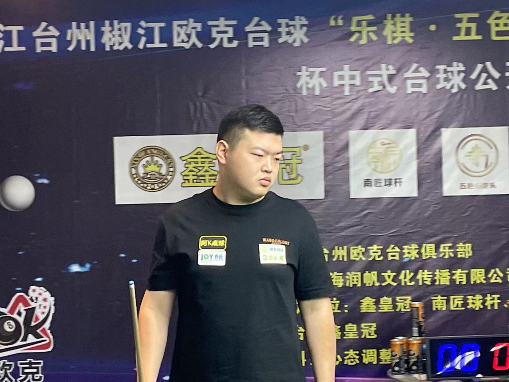 体育精神的 体育精神的