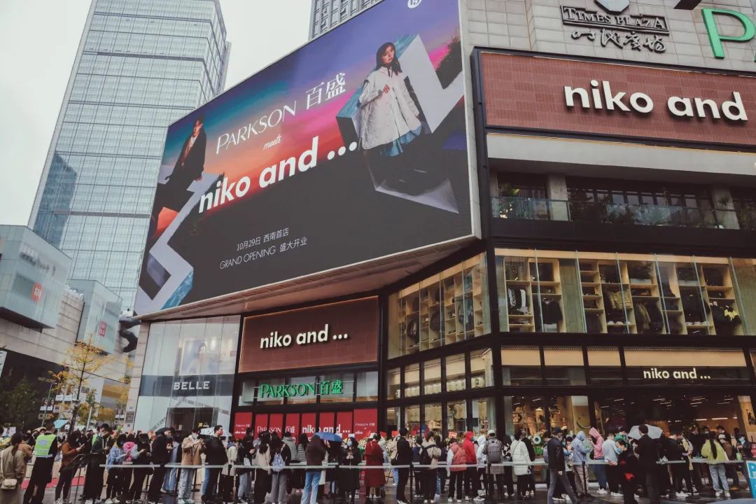 小时内复出 小时内复出