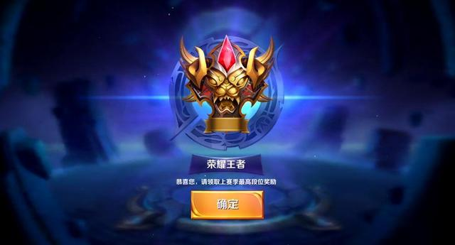 定走势