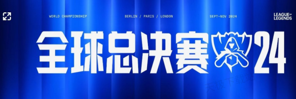偿机制