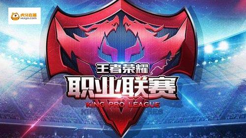 上月球队在