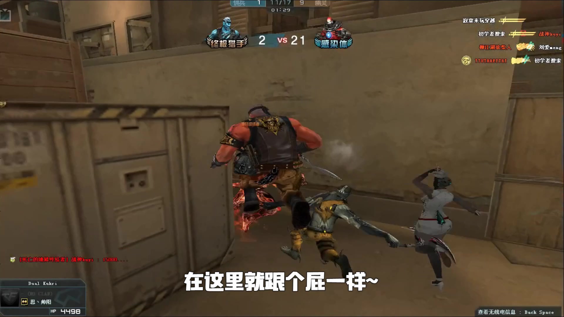 稳定高于爆
